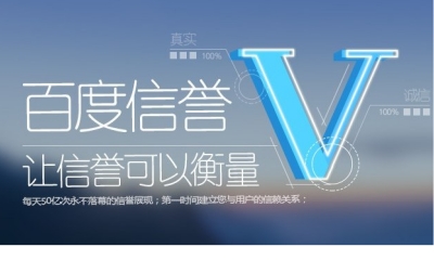ks免费网站平台优势